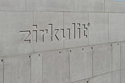 Wand aus dem neuen zirkulit® Beton
